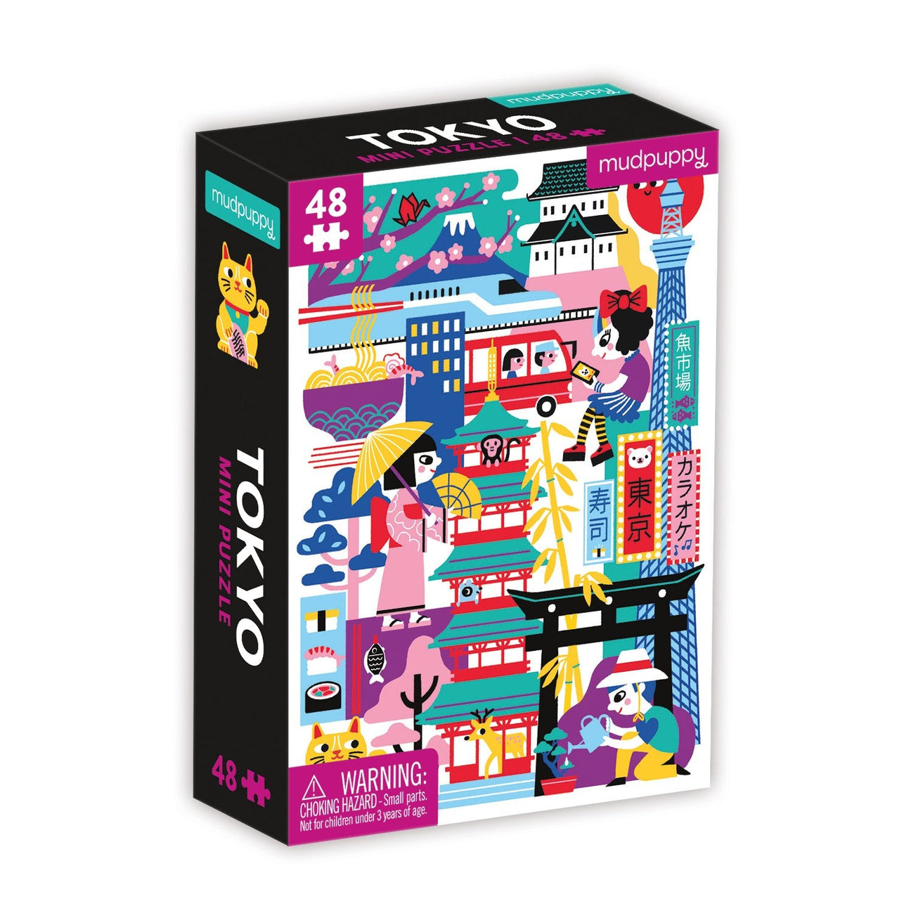 Mini Tokyo Puzzle – High Museum of Art