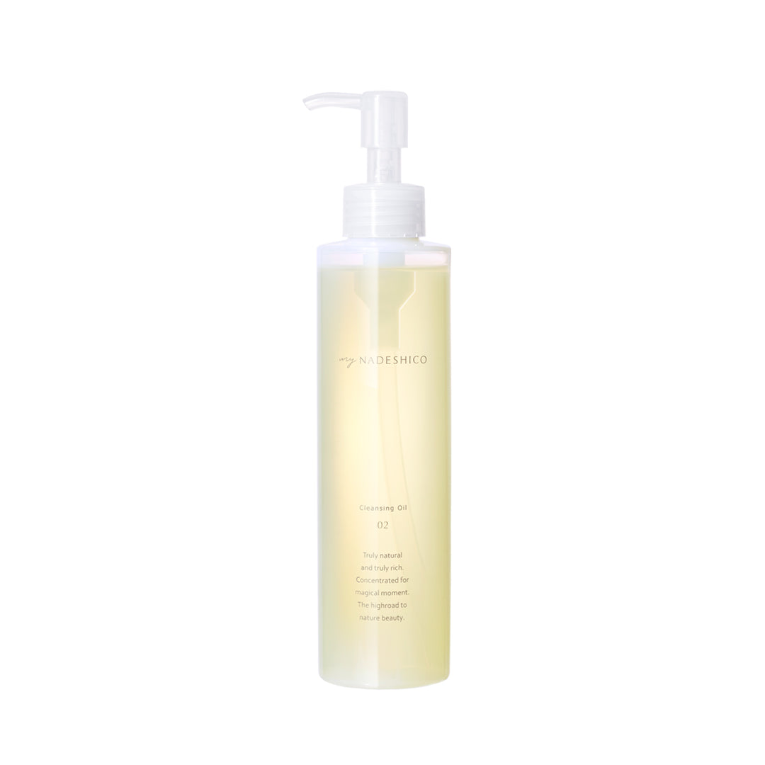 me_more MARUKOプレミアムクレンジングオイル 120ml 2本セット マルコ