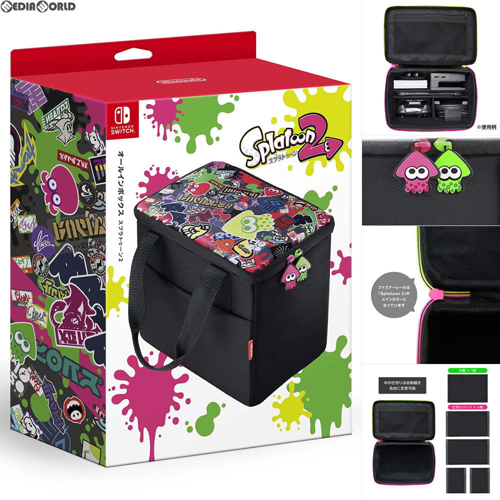 新品即納】[ACC][Switch]Nintendo Switch オールインボックス