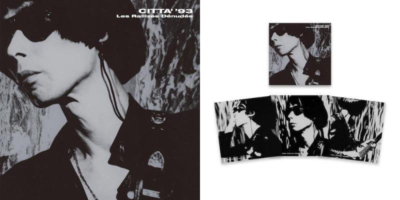 芽瑠璃堂 ＞ 裸のラリーズ、93年CLUB CITTA'でのライヴ