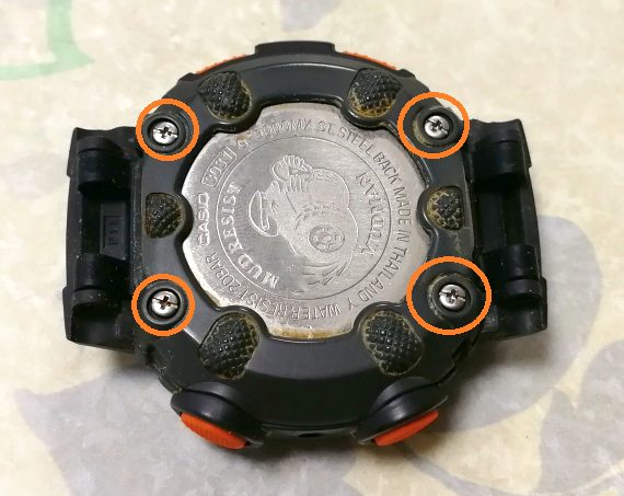 G-Shockの電池交換 – PCと映画とテレビと、3rd