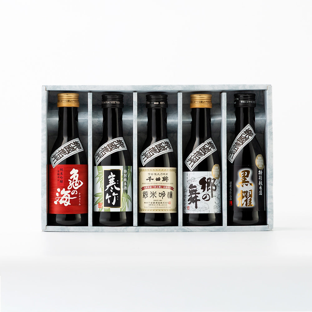 長野日本酒セット】楽國信州 上田・佐久平セット NAGANOSAKE.JP