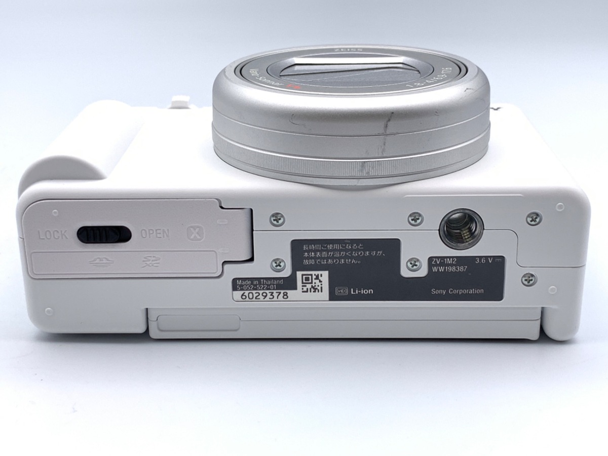 中古】ソニー VLOGCAM ZV-1M2 W ホワイト｜｜カメラのキタムラネット
