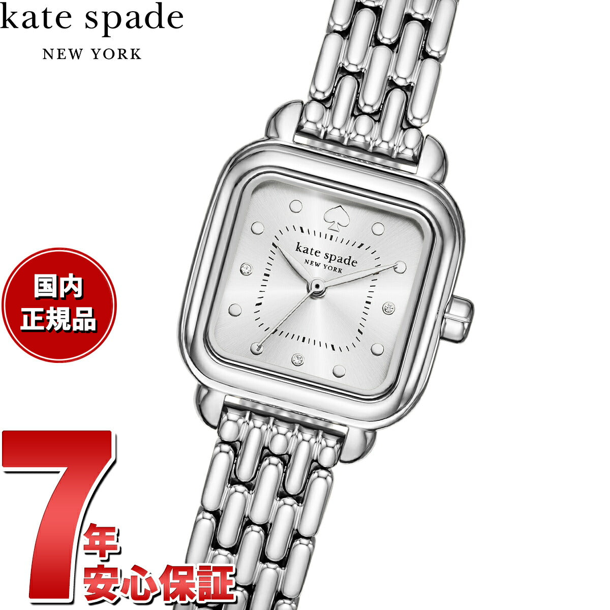 ケイトスペード ニューヨーク kate spade new york 腕時計 レディース