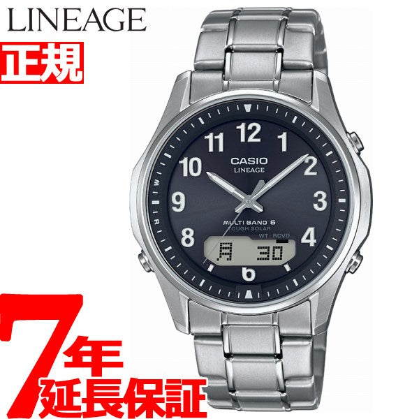 カシオ リニエージ CASIO LINEAGE 電波 ソーラー 電波時計 腕時計