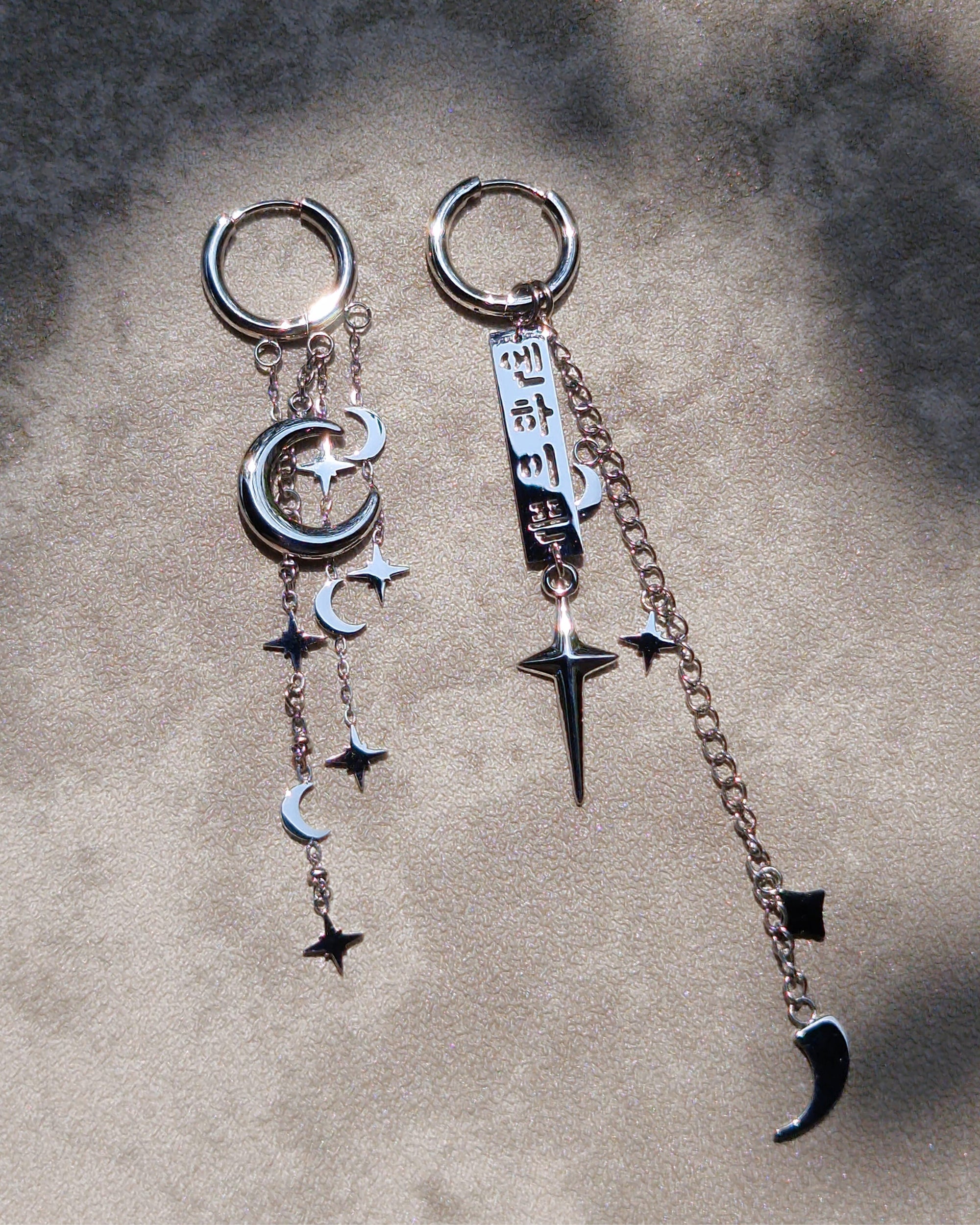 Enhypen Bite Me Mismatched Earrings – Nikaneko