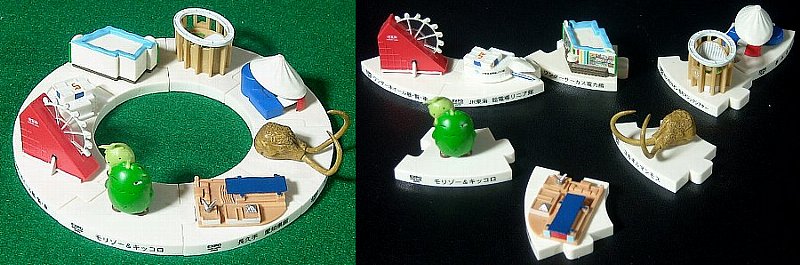 愛・地球博コレクションフィギュア