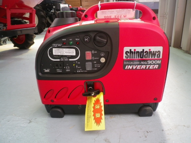 IEG900M-Y 新品 新ダイワ 発電機・エンジン・モーター | 農機具ねっと