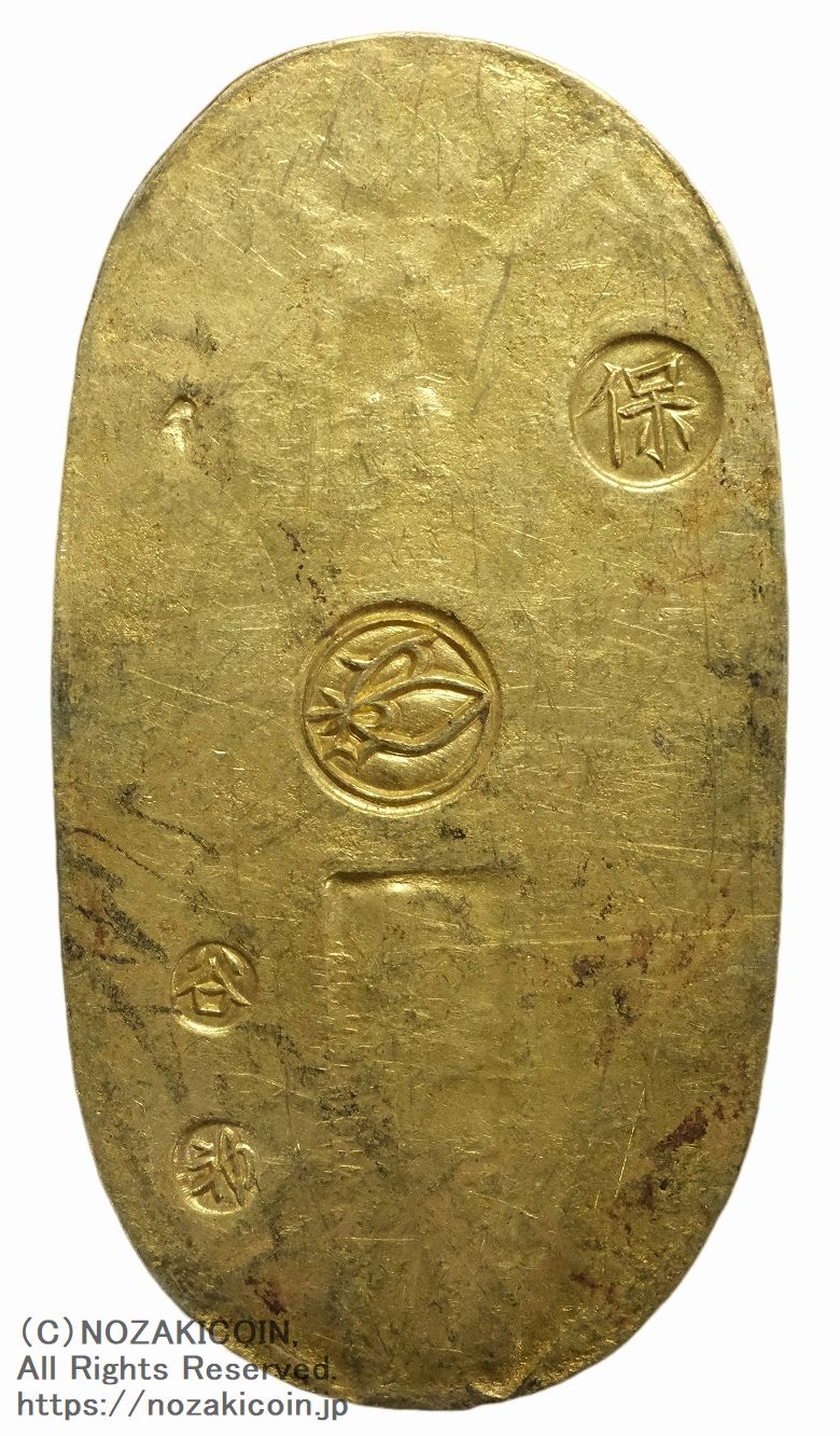 天保小判金 背刻印 谷神 鑑定書付 082 – 野崎コイン