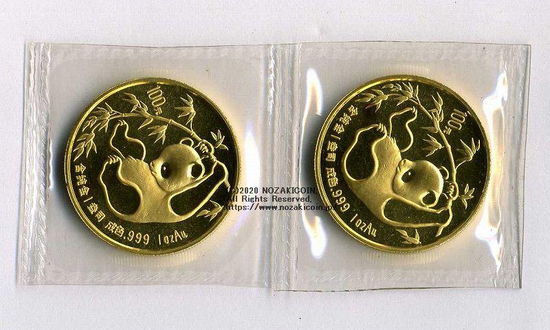 中国 パンダ金貨 1985年 100元 未使用 2枚連 – 野崎コイン