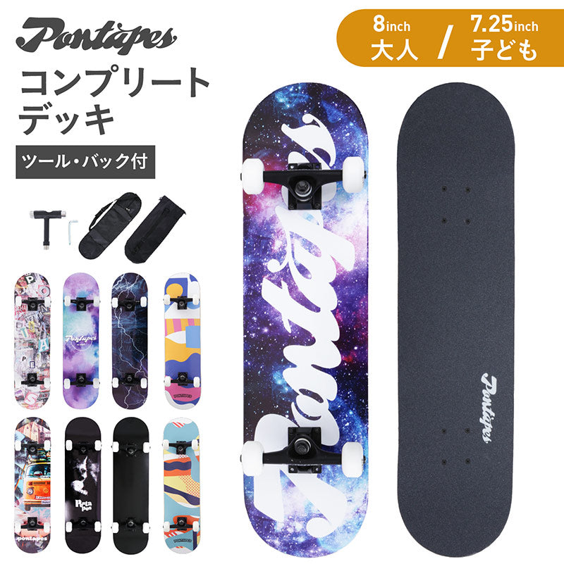 スケートボード コンプリートデッキ 完成品 スケボー オフトレ