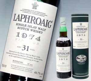 バランタイン 30年 ベリーオールド スコッチウイスキー 700ml 箱付き