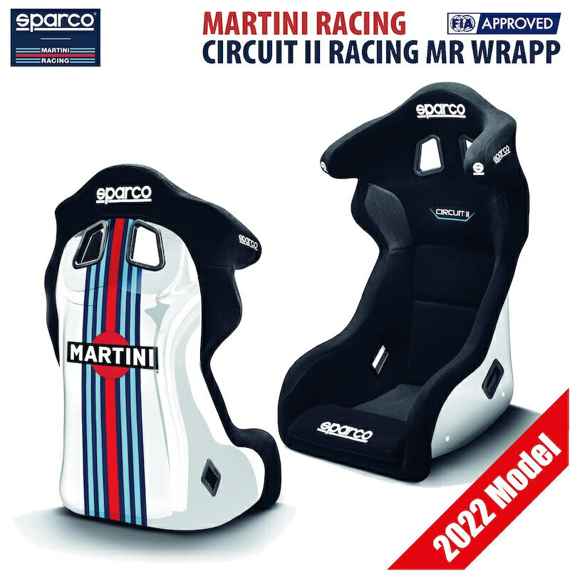 マルティニレーシング レーシングシート CIRCUIT II RACING MR WRAPP