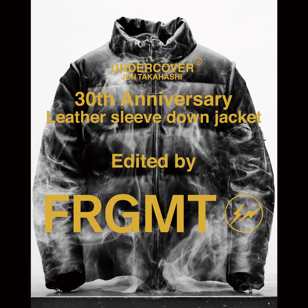 AVYSS magazine » UNDERCOVER、30周年を記念して5ブランドが再解釈した