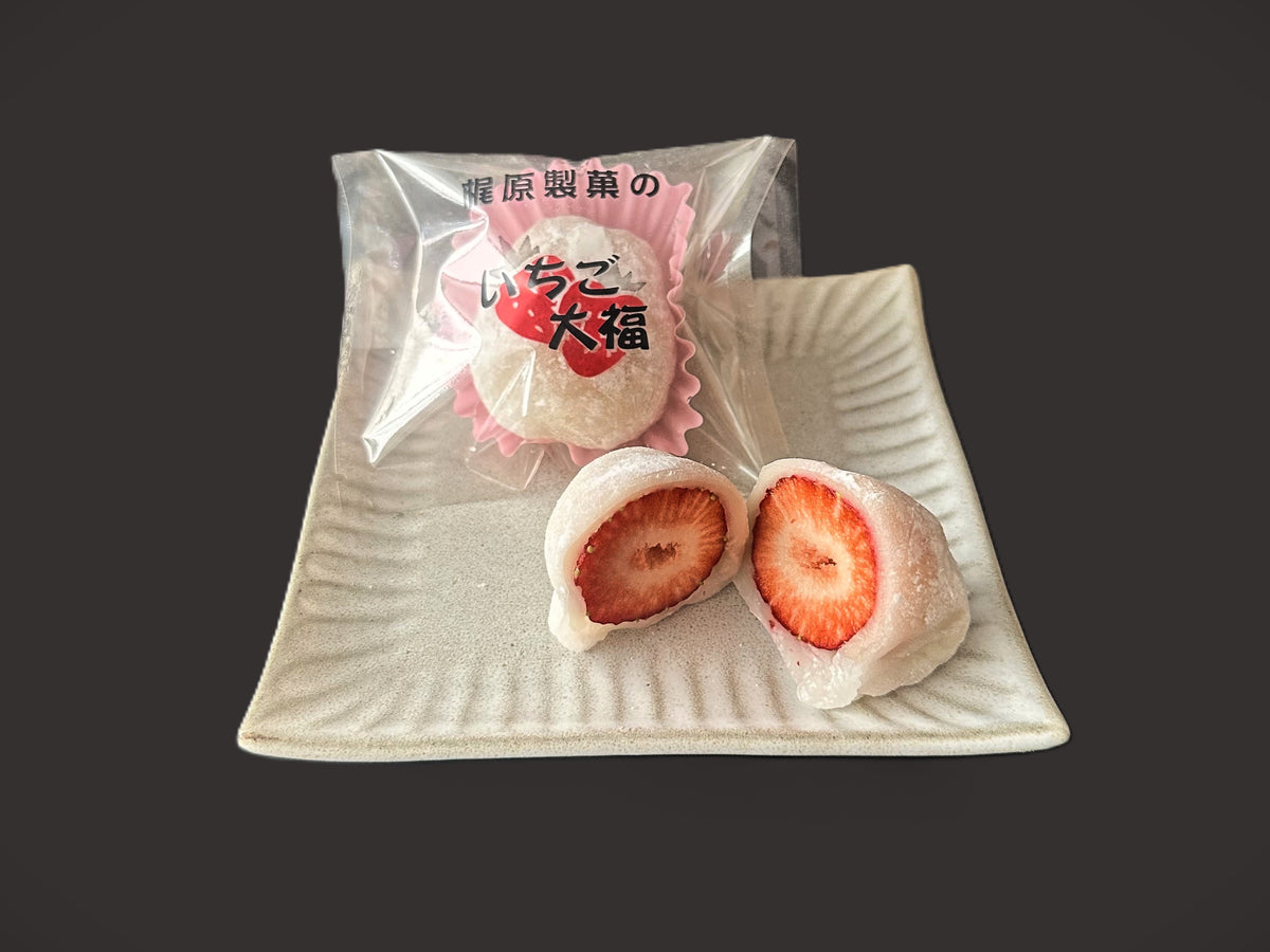 期間限定】いちご大福 12個入 – AINAN STAND