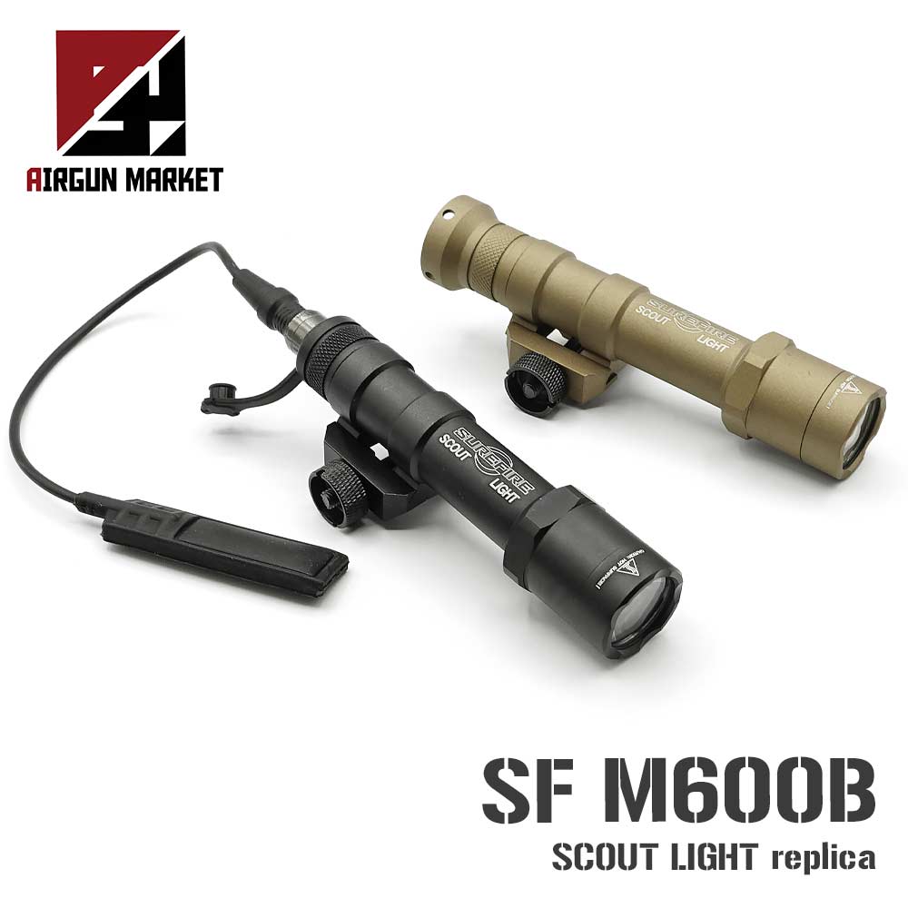 ☆実物CREE製LED使用☆ 【WADSN製】 SUREFIREタイプ M600B スカウト