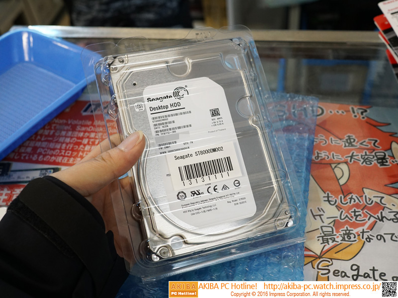 8TB HDDの新型がSeagateから登場、デスクトップPC向けの標準モデル