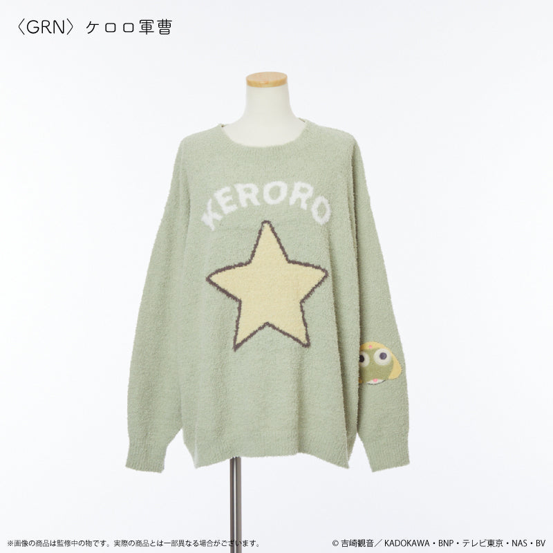 ケロロ軍曹』ルームウェアプルオーバー(ユニセックス) ケロロ軍曹