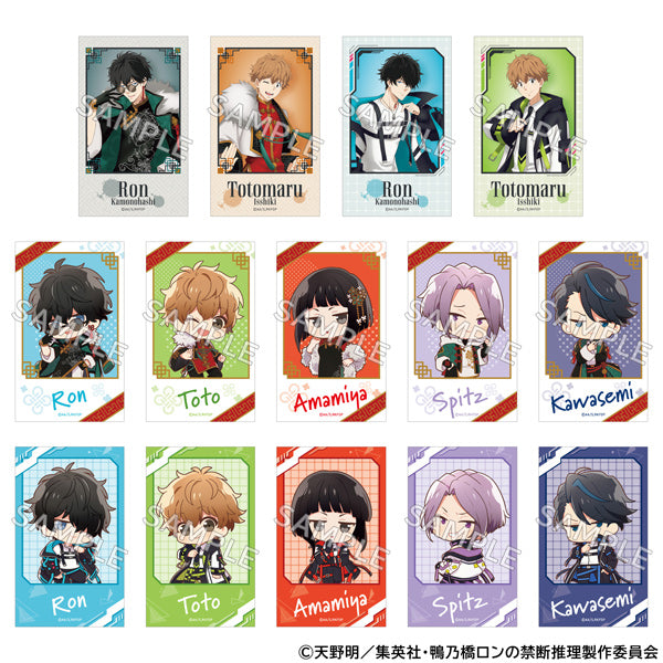 鴨乃橋ロンの禁断推理』ふぉとカードコレクション BOX – Anime Store
