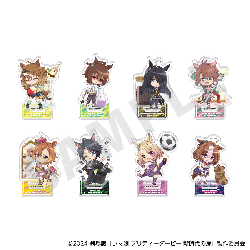 単品】劇場版『ウマ娘 プリティーダービー 新時代の扉』らぶいっと
