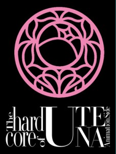 少女革命ウテナ画集 The hard core of UTENA | アニメスタイル ONLINE SHOP