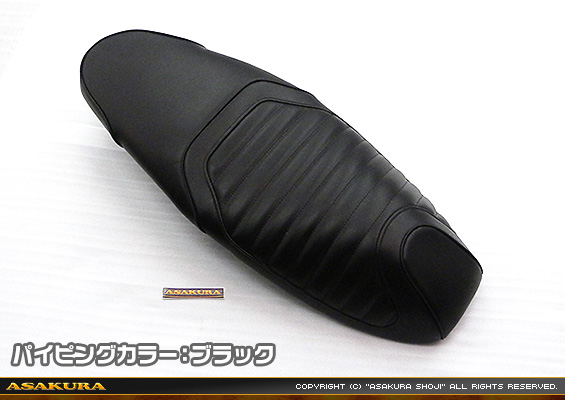 浅倉商事：PCX【2BJ-JF81】用 タックロール ローダウンシート