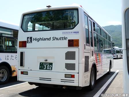 アルピコ交通30315号車