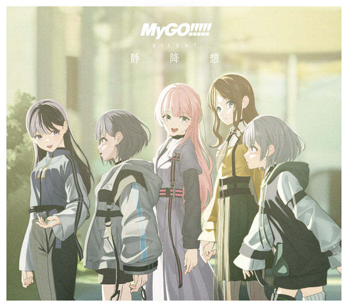MyGO!!!!! 8th Single「静降想」【Blu-ray付生産限定盤B】｜ブシロード