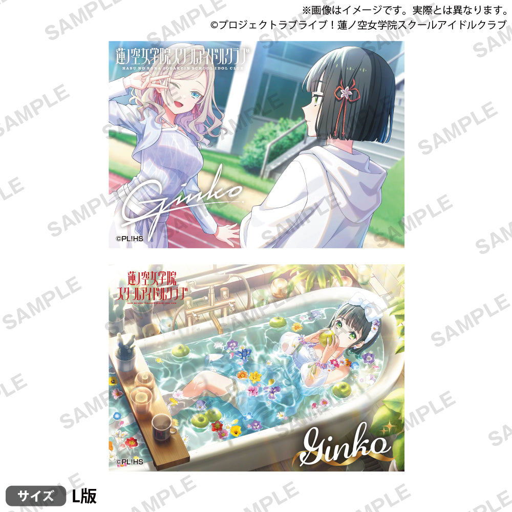ラブライブ！蓮ノ空女学院スクールアイドルクラブ ブロマイドセット 百