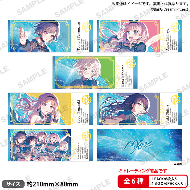 BanG Dream! トレーディングチケット風カード Zero gravity ver