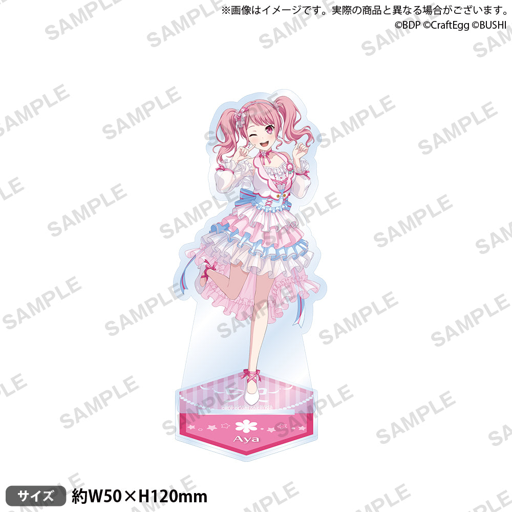 バンドリ！ ガールズバンドパーティ！ アクリルスタンド 2023ver