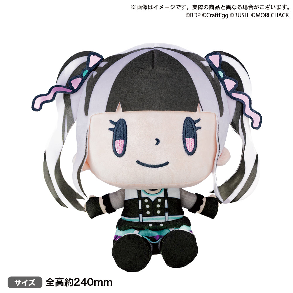 森チャック×BanG Dream! ぬいぐるみ パレオ