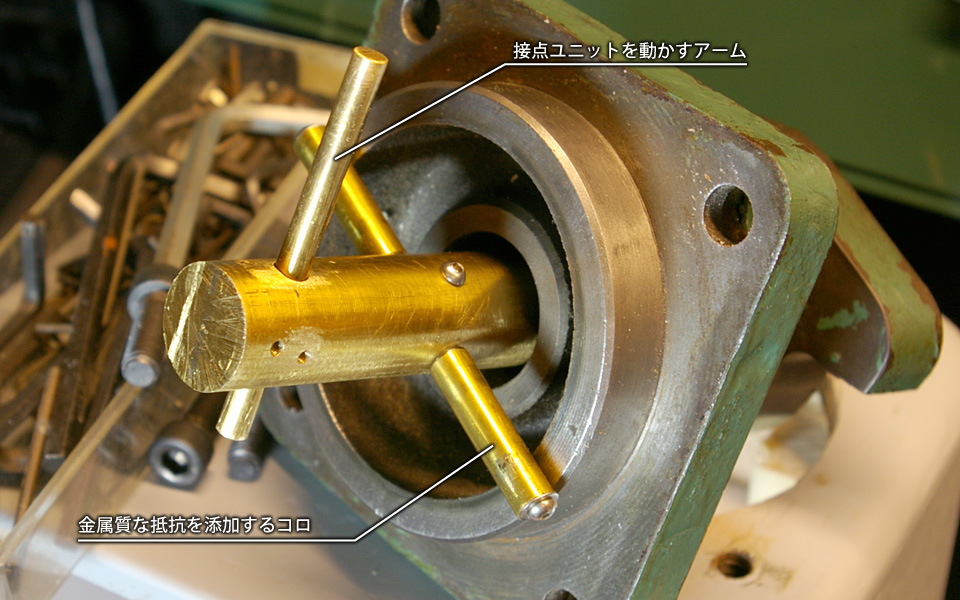 16ノッチブレーキ弁 | 作業ブログ－BVE飯田保線区