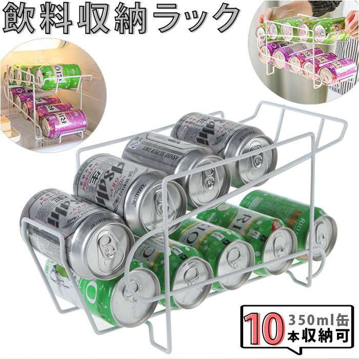 drinkson23_1200x1200.jpg?v=