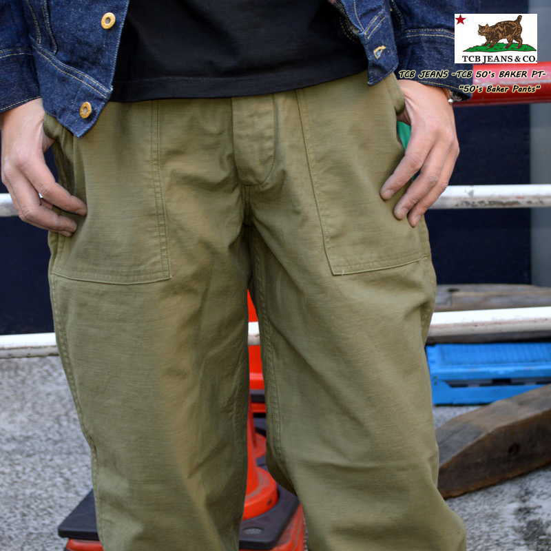 TCB jeans 