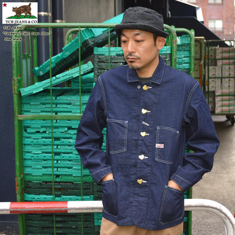 TCB jeans 