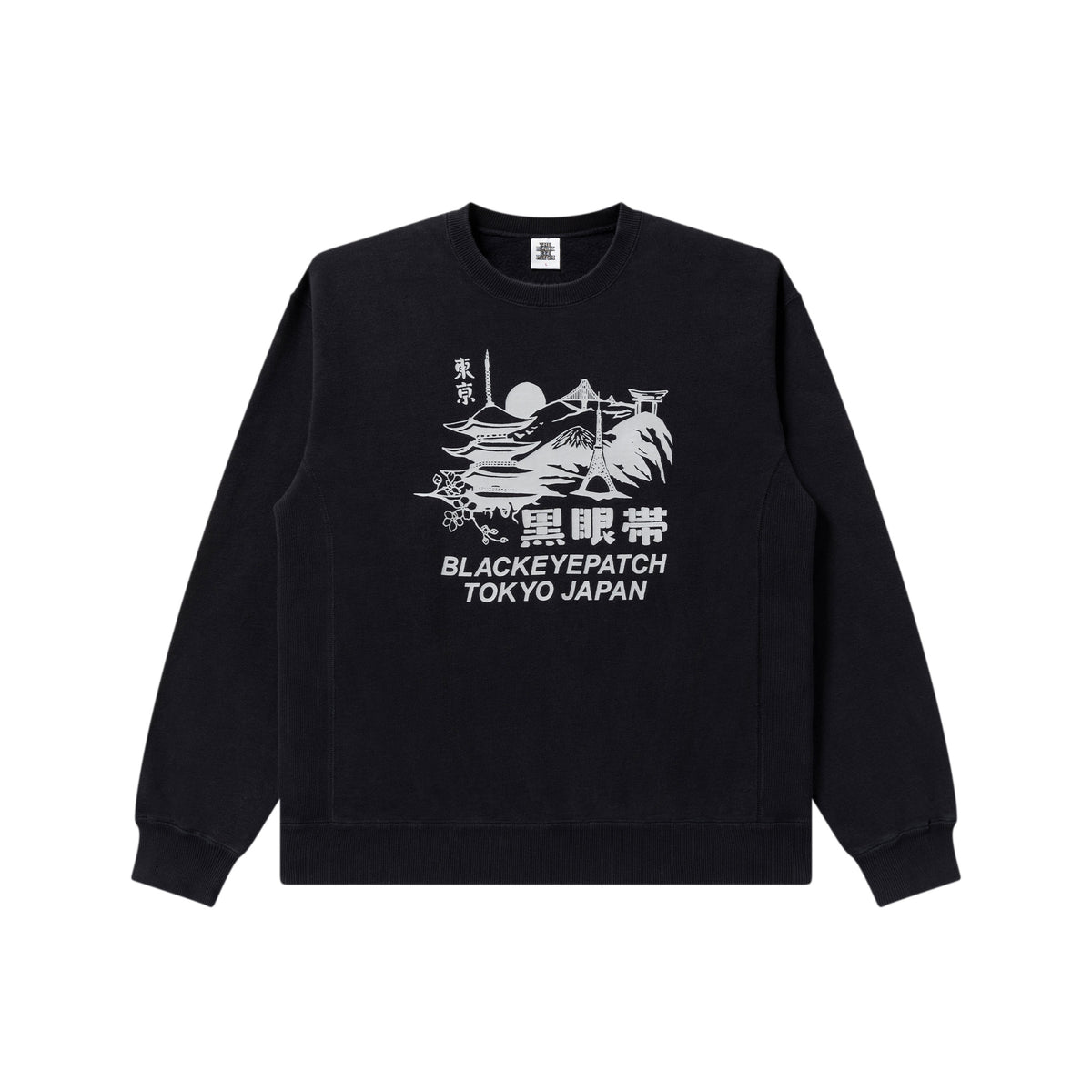 唾奇 スウェット XL 唾奇 スウェット XL ファッションラッパー唾奇の着