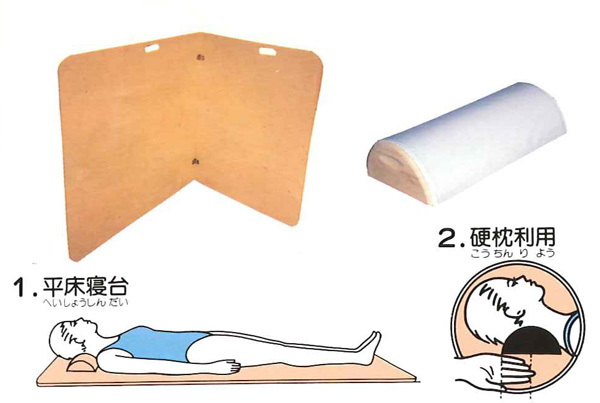 木枕（木製硬枕）桐製 Mサイズ 西式健康法 西式健康器具 ※送料無料