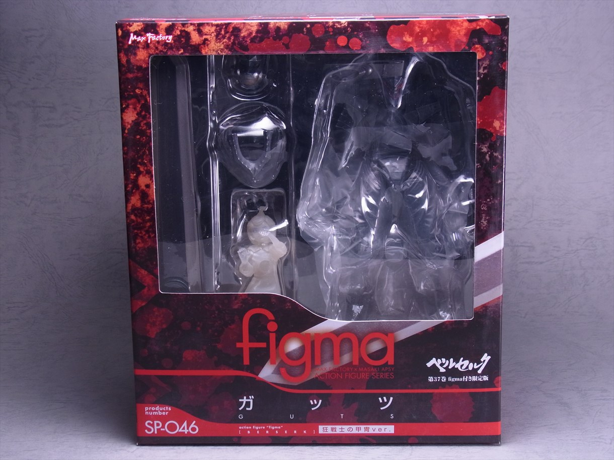 フィギュアレビュー[figma]ベルセルク ガッツ狂戦士の甲冑ver