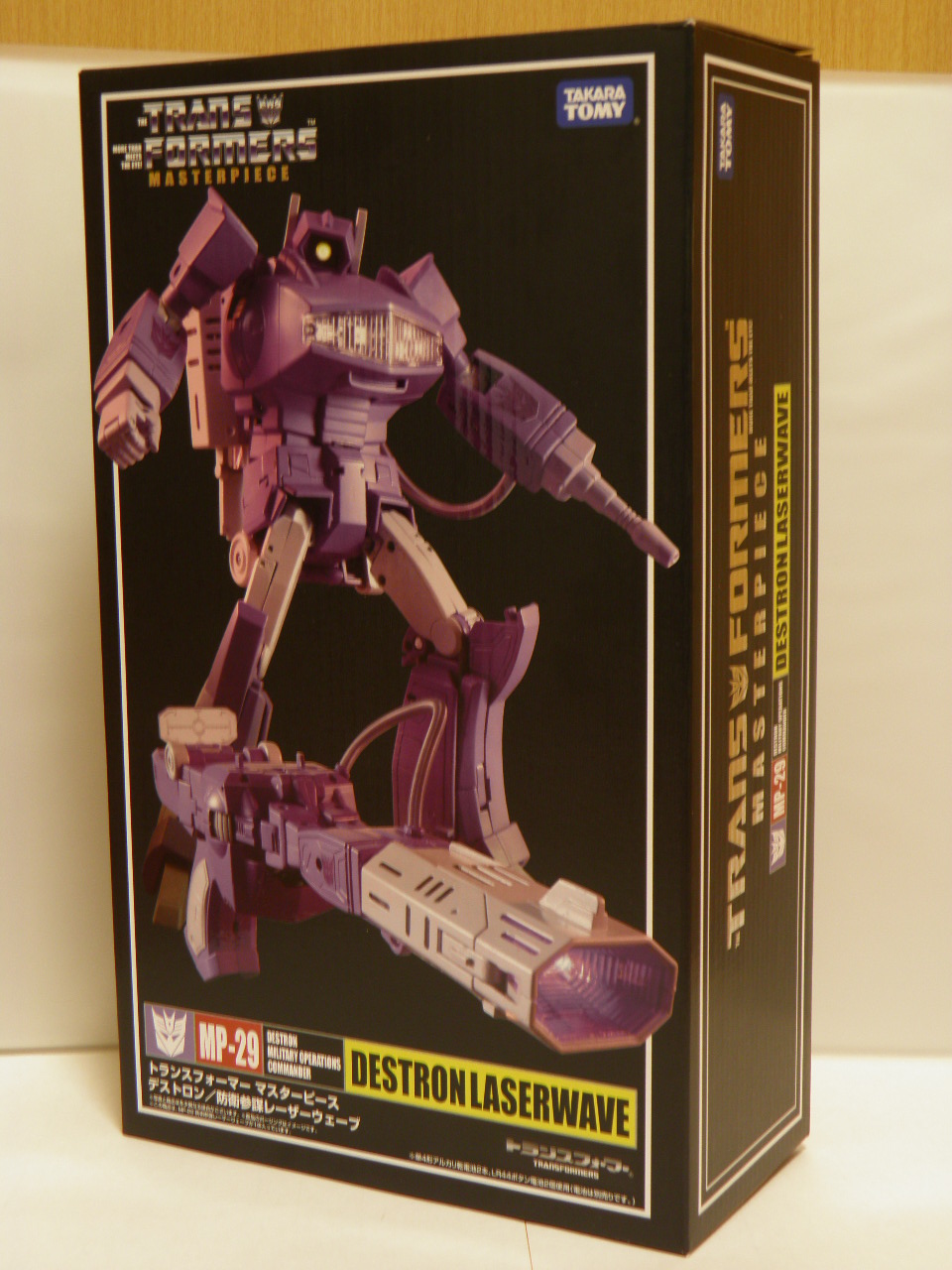 MP-29 マスターピース レーザーウェーブ レビュー | MITAKENの部屋