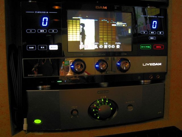 またまた、LIVE DAM（DAM-XG5000）を導入いただきました！ | スタッフ