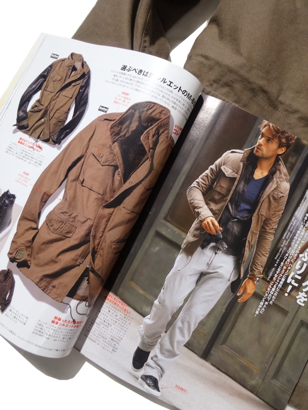 wjk M66 – destroy cotton twill 1101 ct01 2colors / Safari 11月号