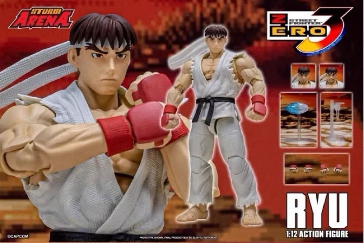 Storm Collectibles SFSA02「ストームアリーナ」ストリートファイター