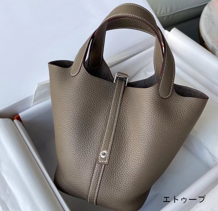 ピコタン風バッグ プレミア本革 キューブバッグ 18cm ハンドバッグ