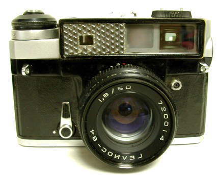 Kiev-5