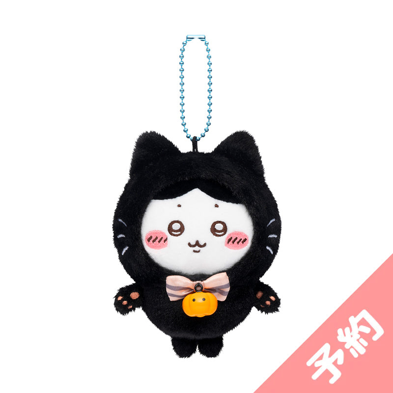 ちいかわ 仮装・・・ってこと！？なぷちミニマスコット（ハチワレ