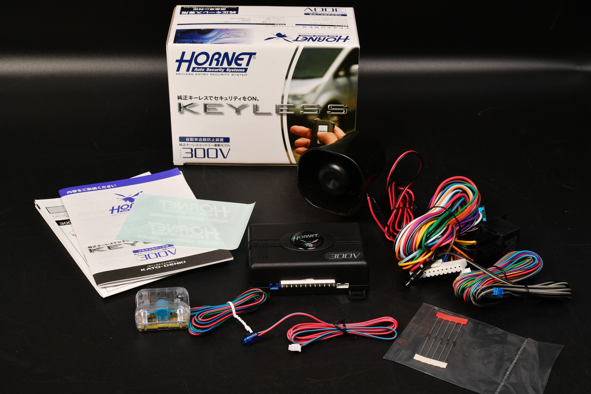 HORNET(ホーネット） 300Vと516Uボイスモジュールなどセキュリティー