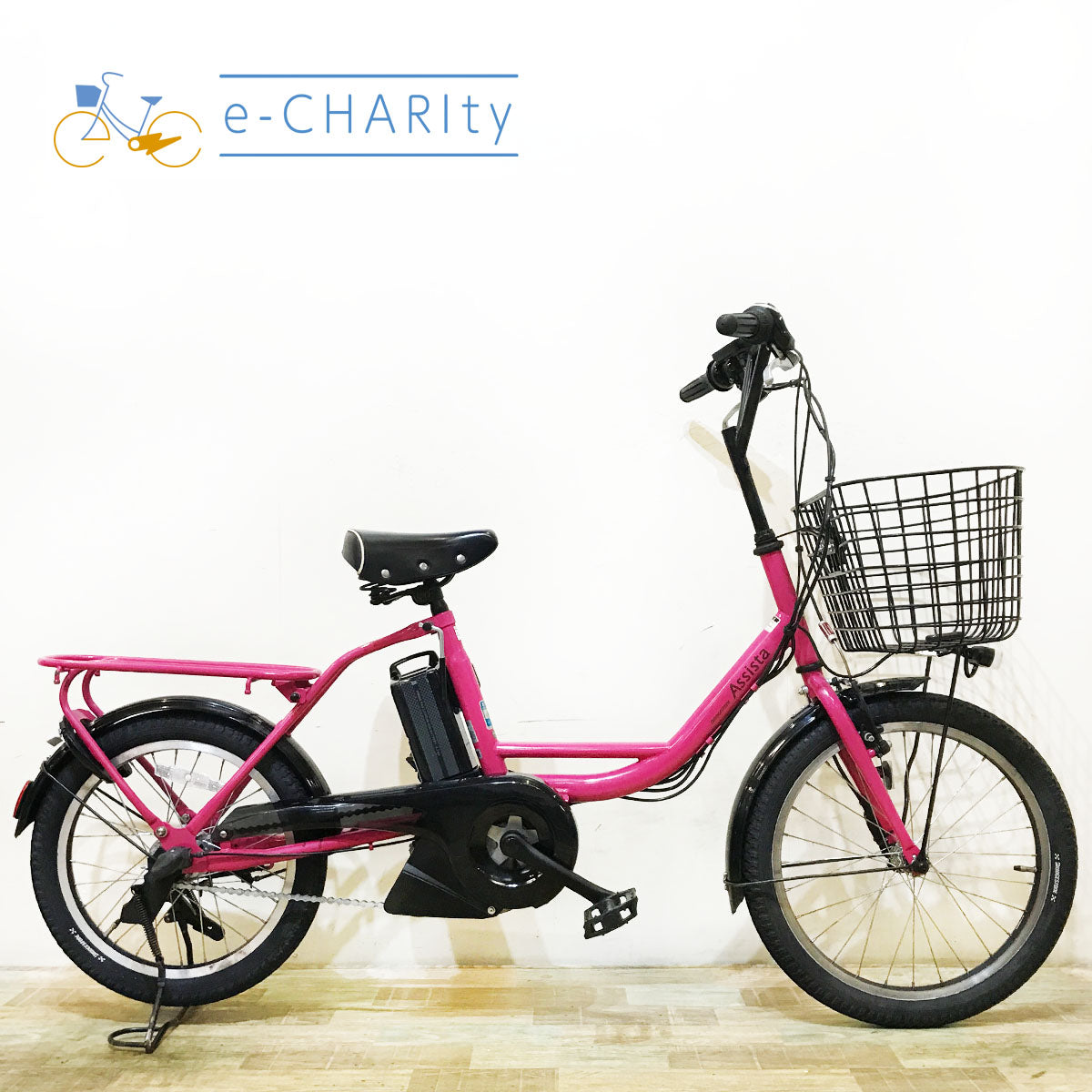 折りたたみ自転車 ブリヂストン HANDY BIKE8 レッド/ブラック