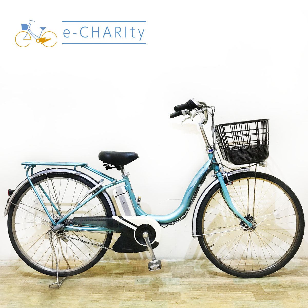 ブリヂストン アシスタ DX ブルー 26インチ KP017 【中古車】 – e-CHARIty