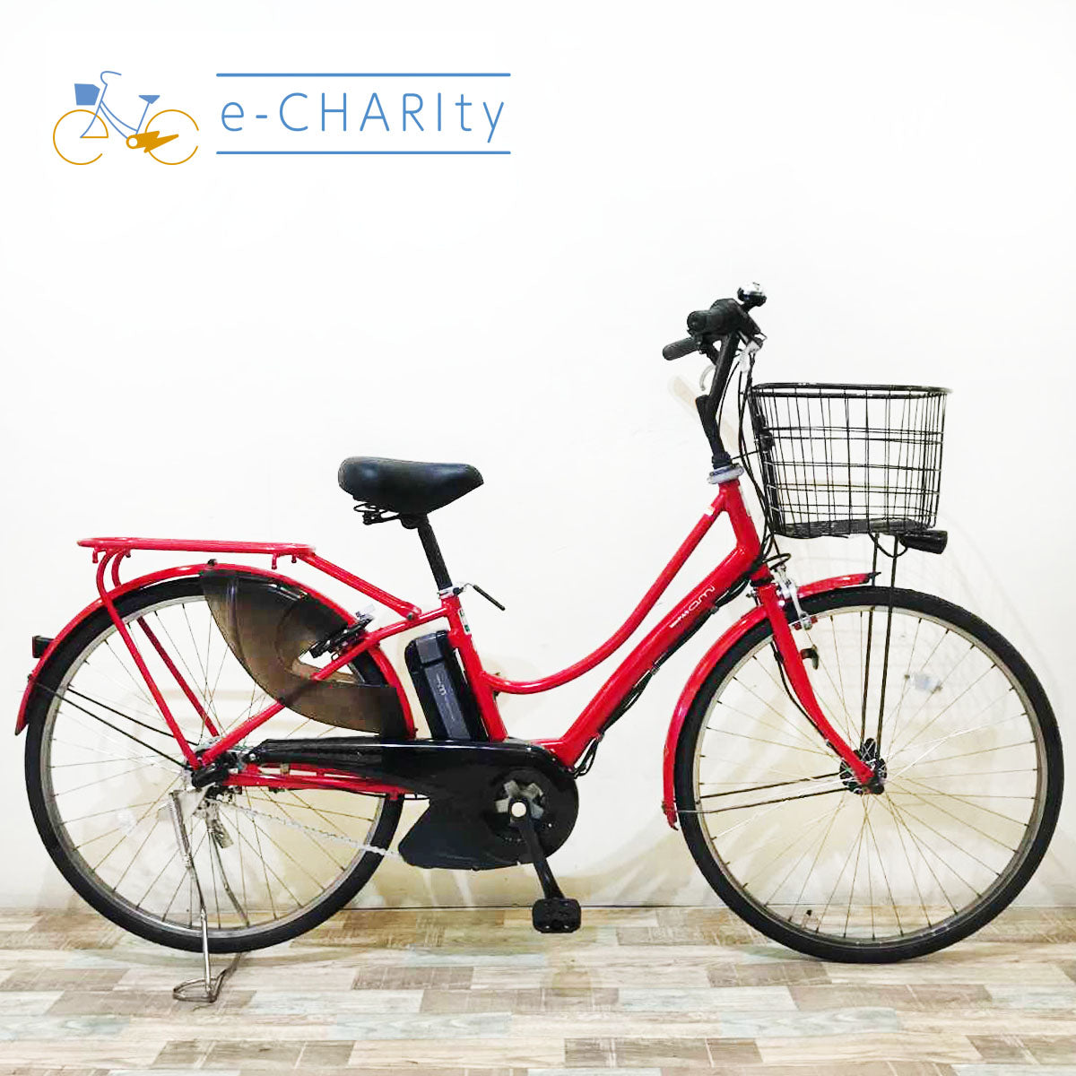 ヤマハ PAS Ami パス アミ レッド 26インチ KQ010 【中古車】 – e-CHARIty